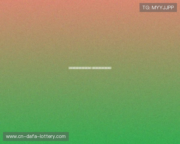 哥伦比亚区小姐勇夺美国小姐桂冠 激动泪洒现场展现坚韧与荣耀