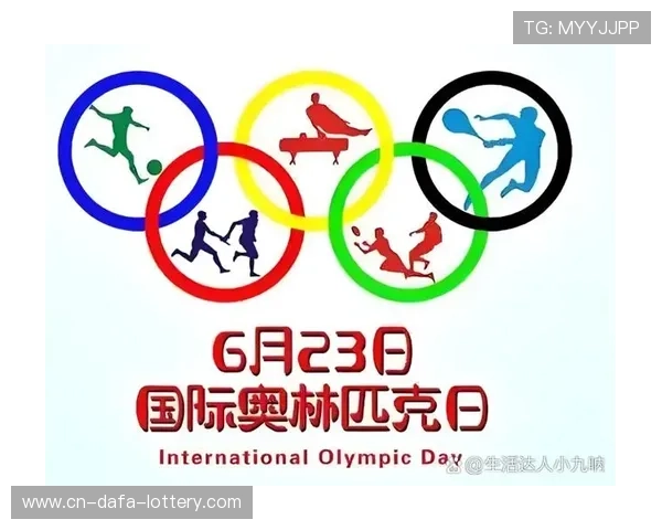 奥运倒计时100天 激动人心的盛会即将开幕 全民共迎历史性时刻