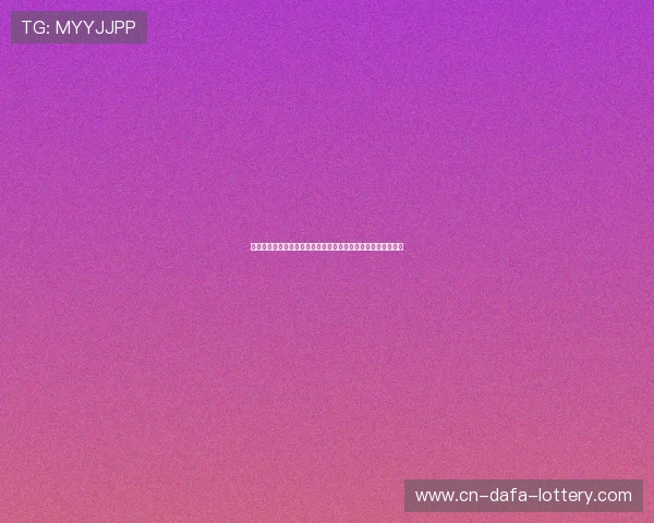 巴塞罗那与尤文图斯对决分析：两大豪门的战术较量与球星风采